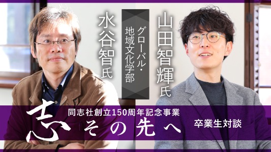 /images/koho/page/kokorozashi_gr.jpg