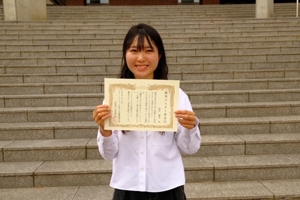 0714SAKAGAWAHaruka2 .jpg    (116608)