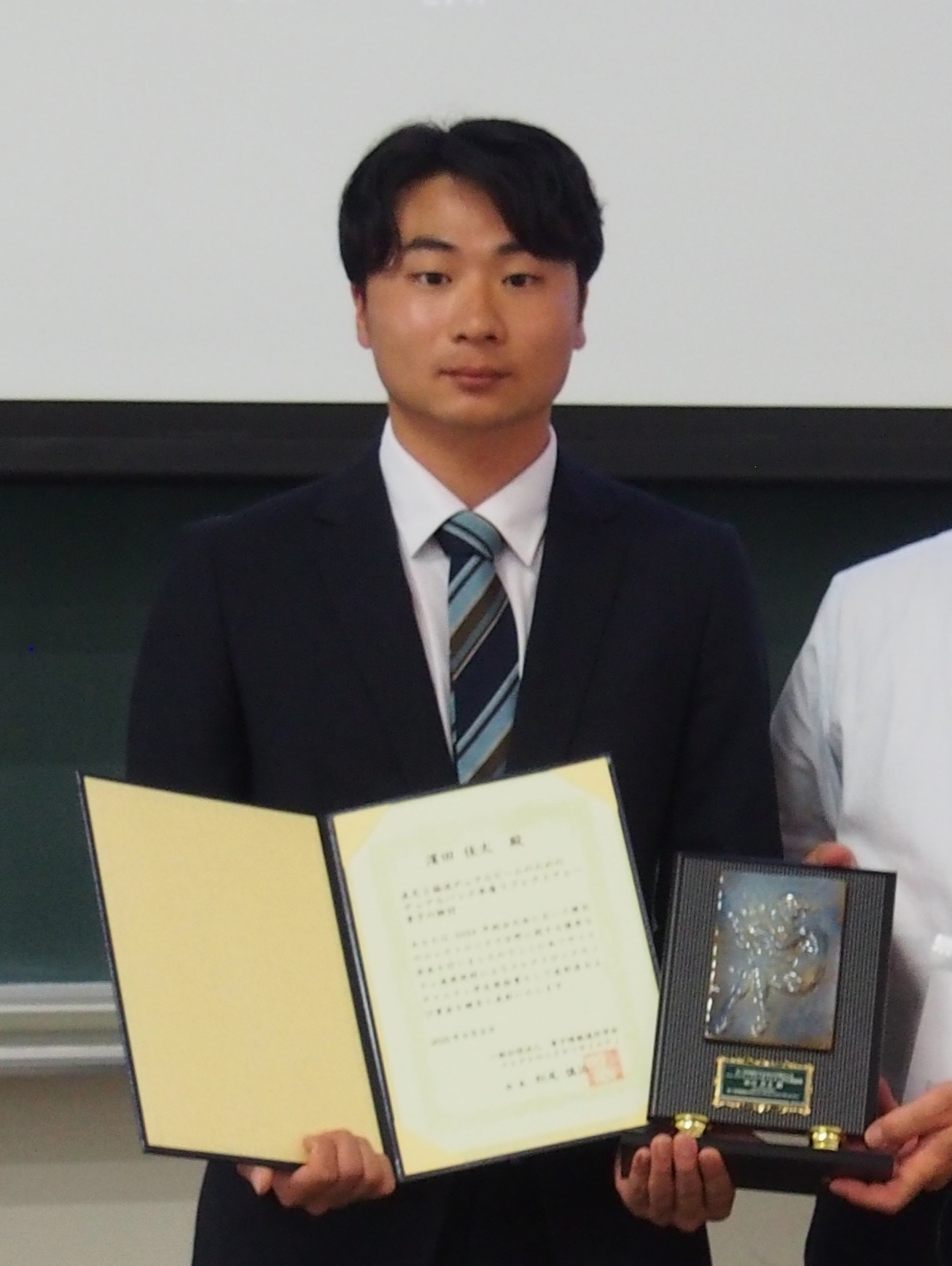 20250918.jpeg   (118602)