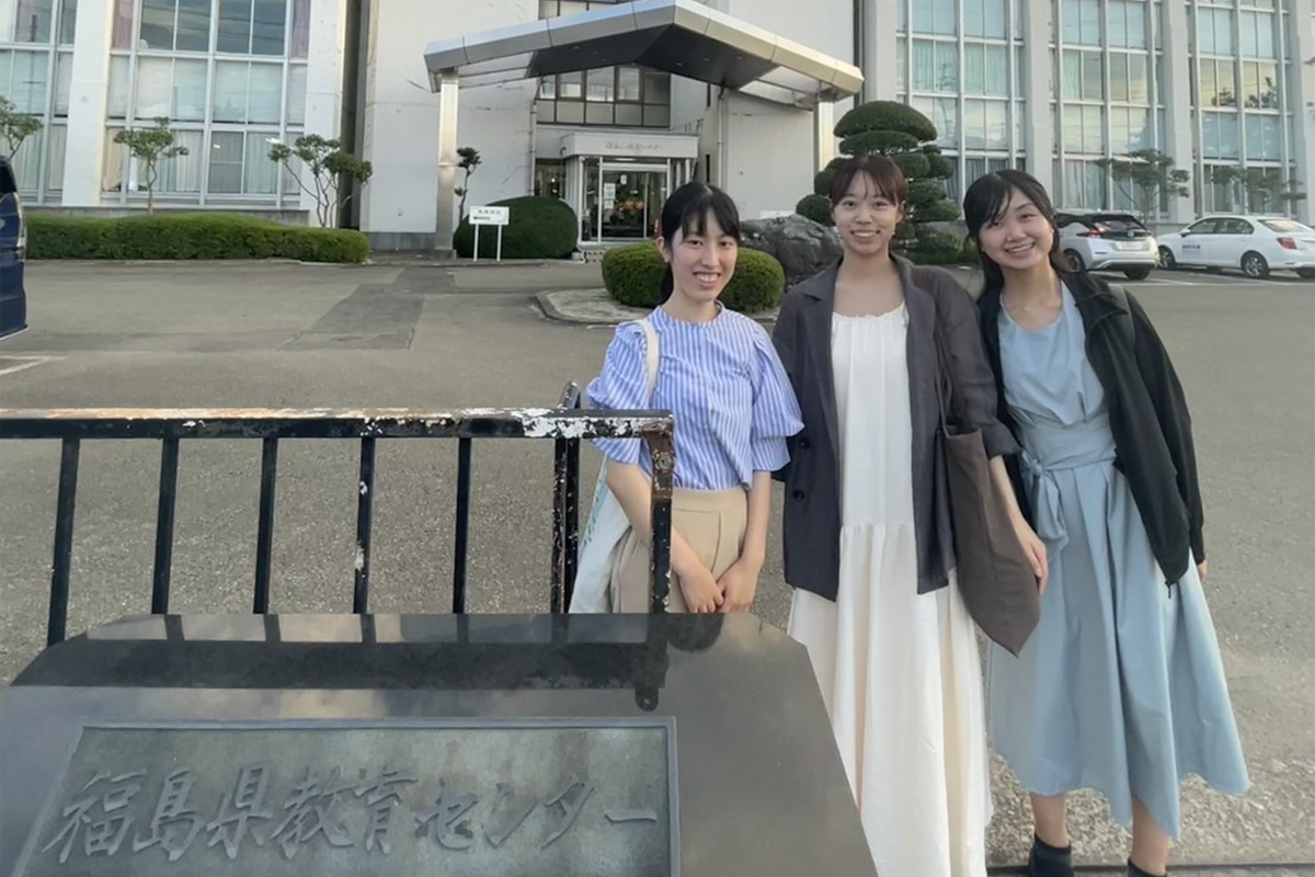 FW_education1 (119514)