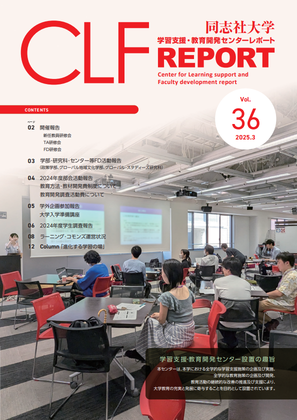 CLF36.png (112100)