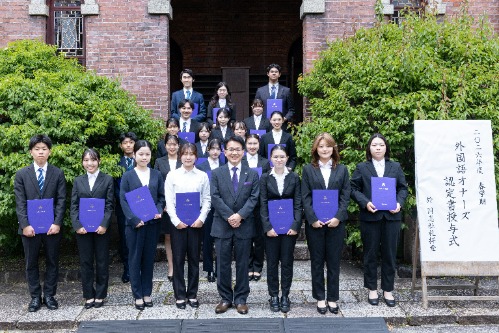 honors_news_26s.jpg (140015)