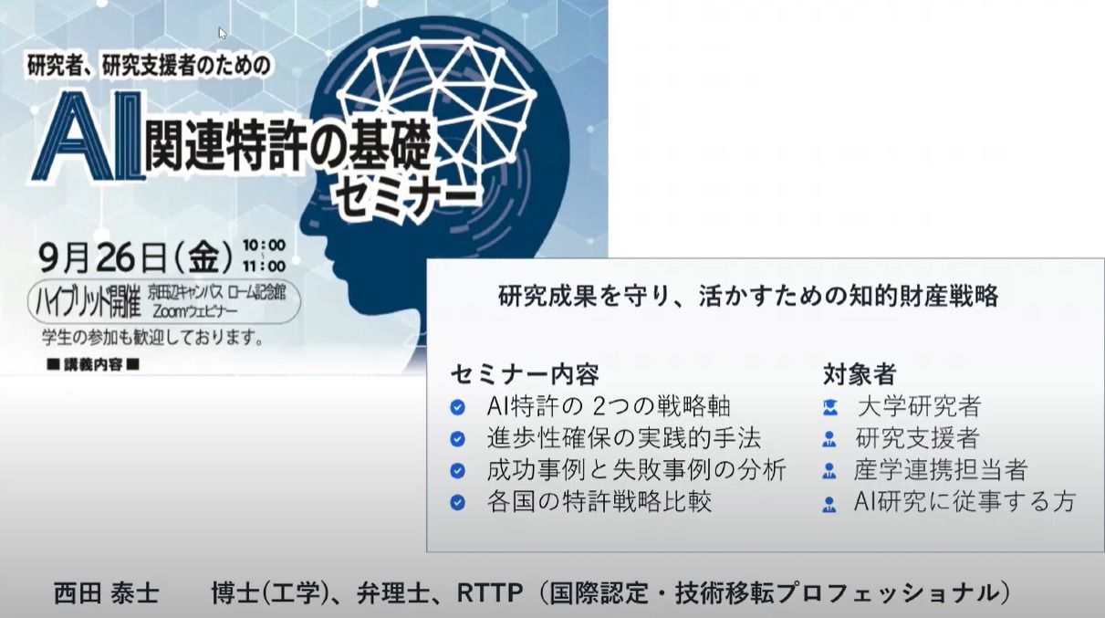 【中古】 「七一雑報」の研究/同朋舎/同志社大学人文科学研究所 中古】 「七一雑報」の研究 (同志社大学人文科学研究所研究叢書 19)