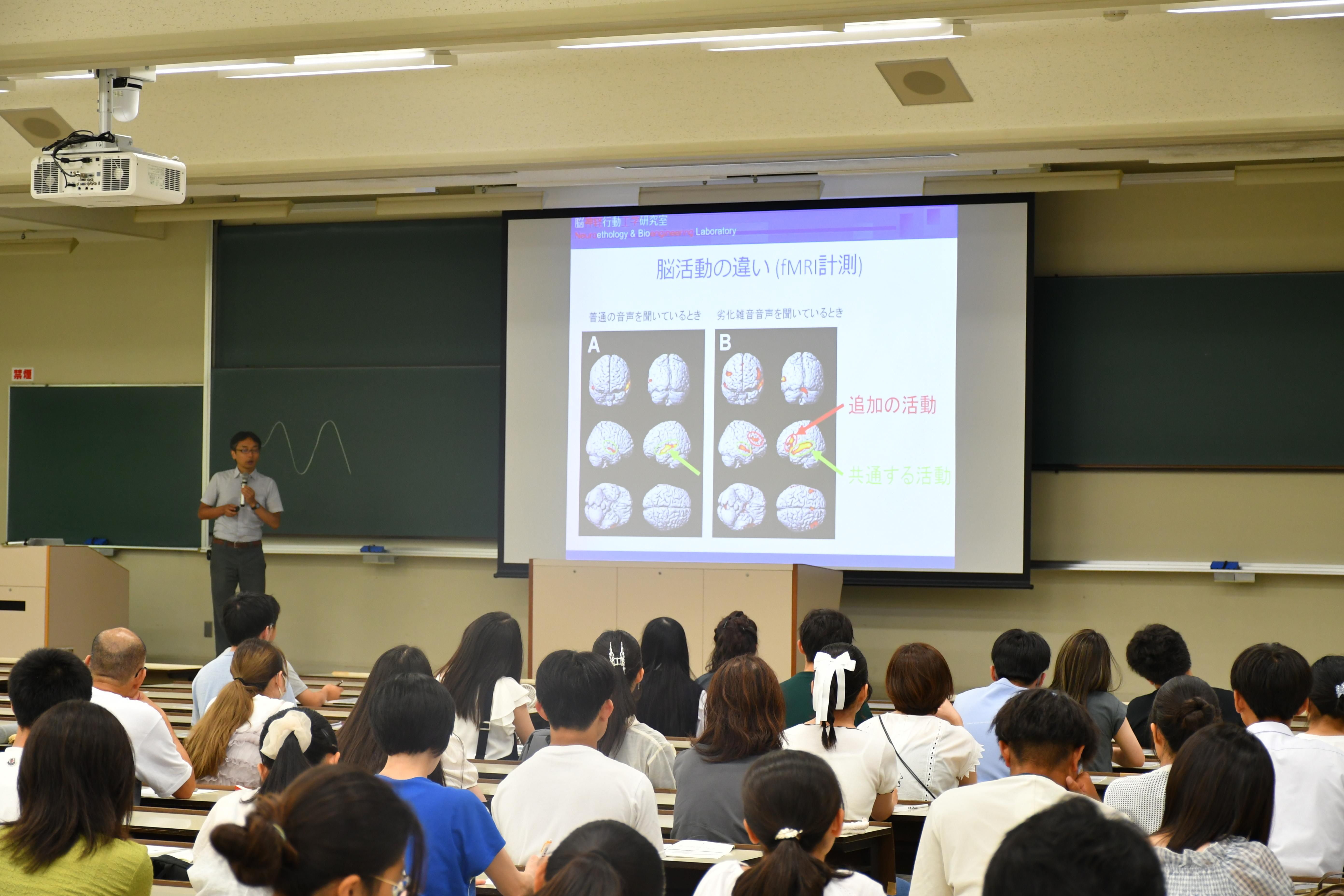 大学入学準備講座 (112446)
