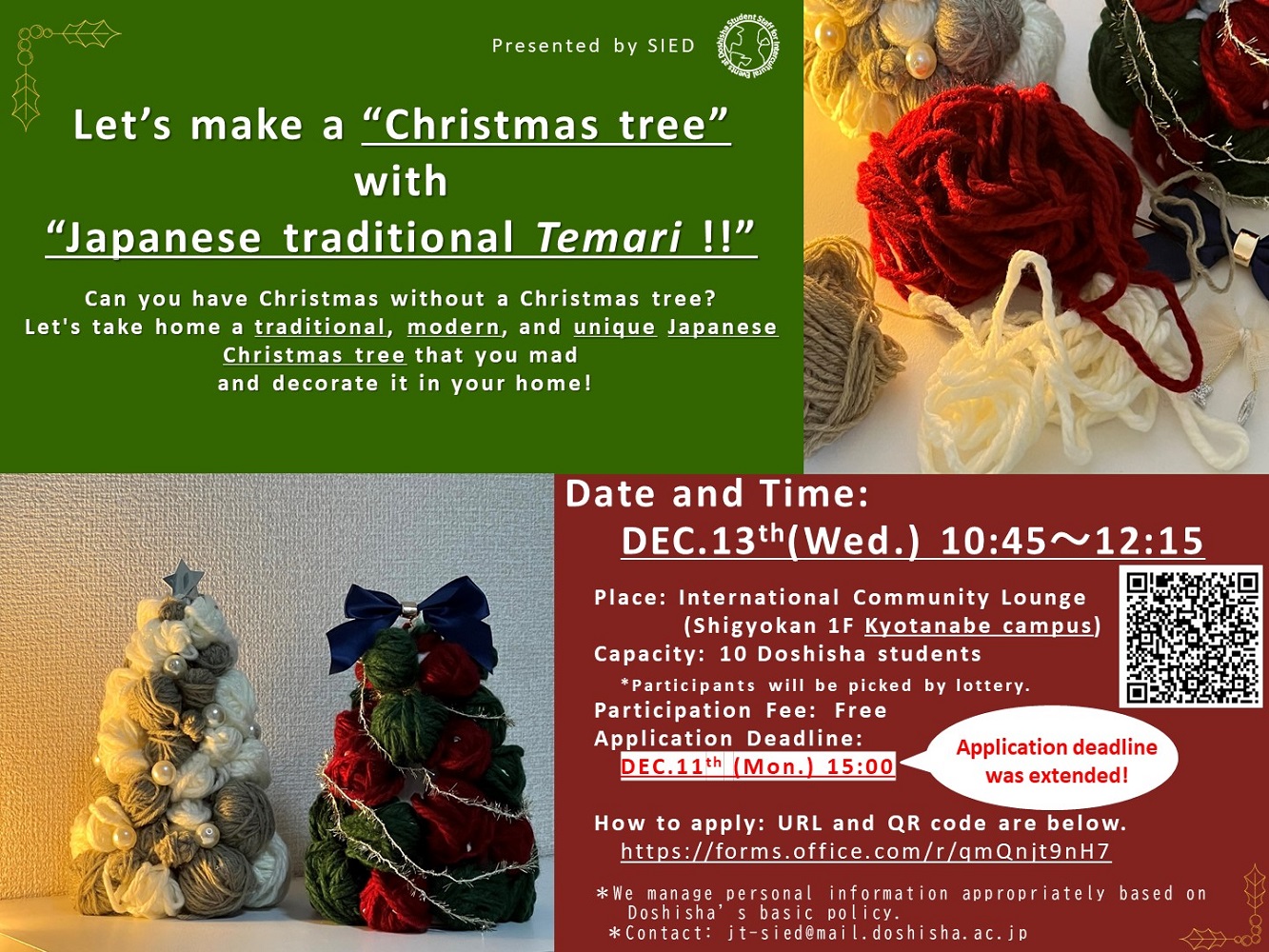 Let's make a 'Christmas tree with Temari