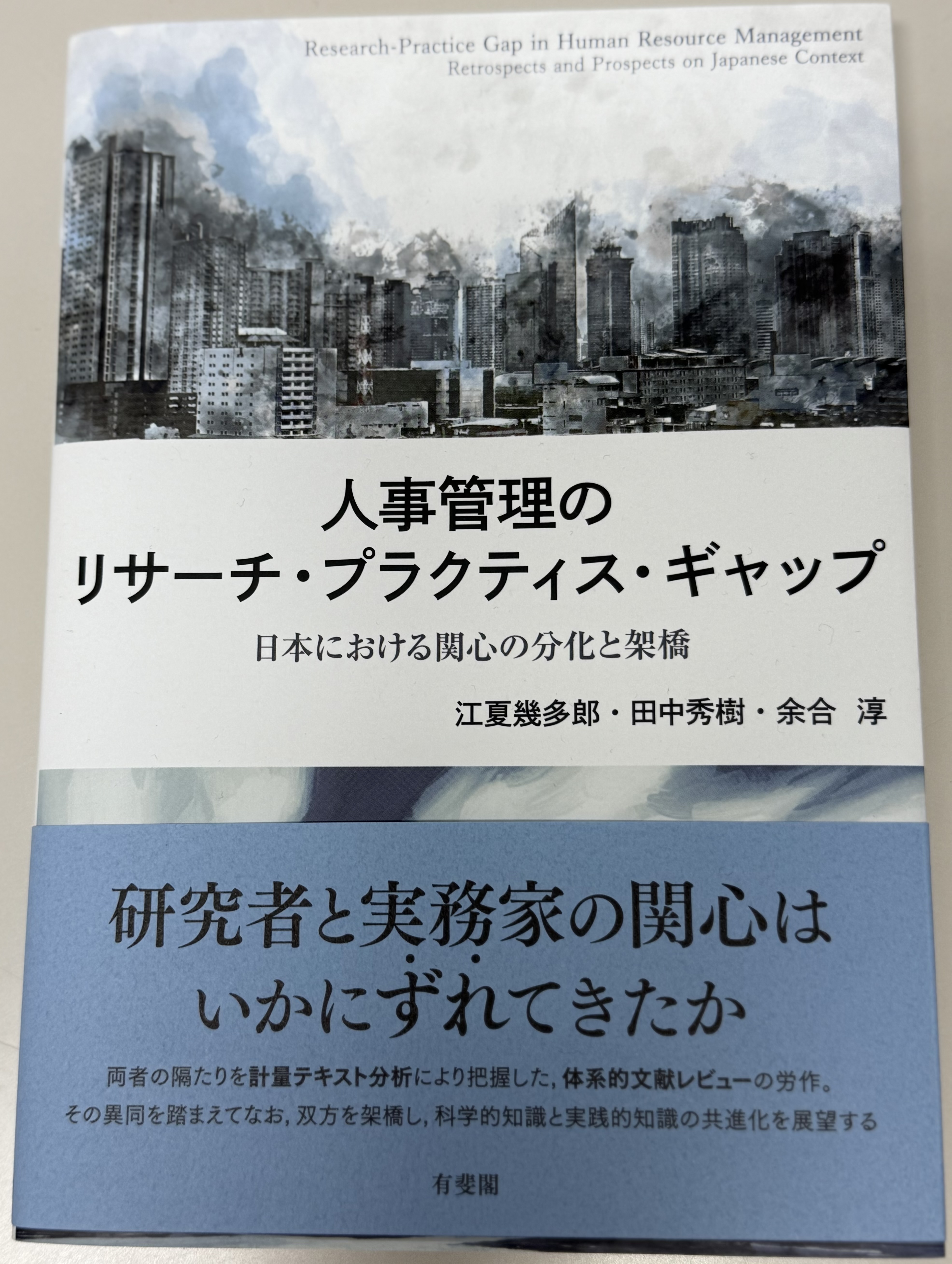 02_20251016tanaka.jpg (119433)