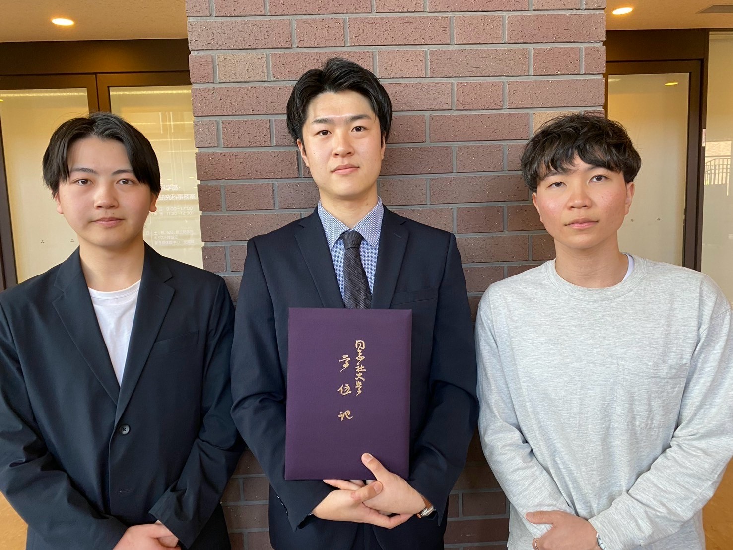 生命医科学研究科 医工学・医情報学専攻修了生 大山裕貴さん、伊東優さんらの研究成果が、「Investigative Ophthalmology & Visual Science」に掲載されました。 (112329)