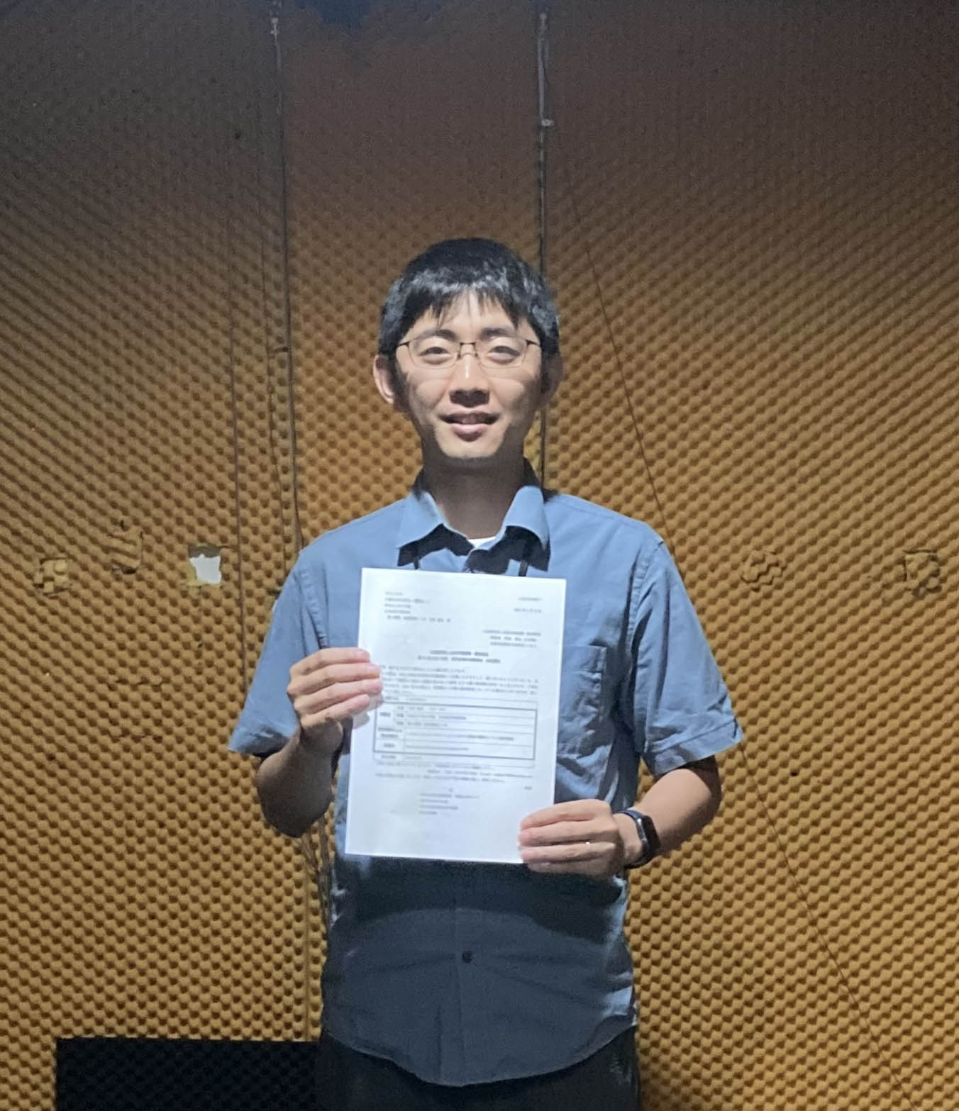 生命医科学研究科 医工学・医情報学専攻 吉田創志さんが、村田学術振興・教育財団の研究者海外派遣援助に採択されました。 (115901)