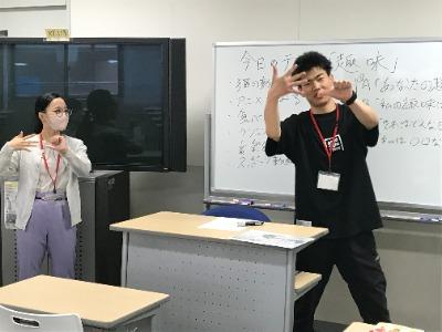 ランチタイム手話 