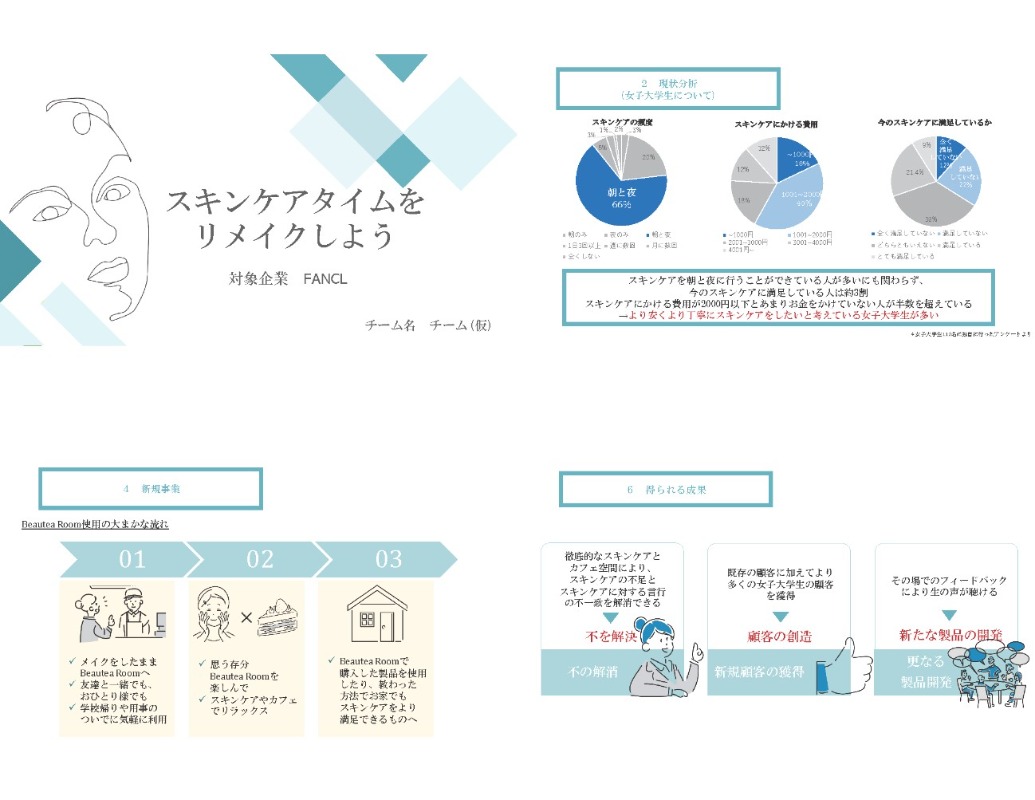 図1.jpg 