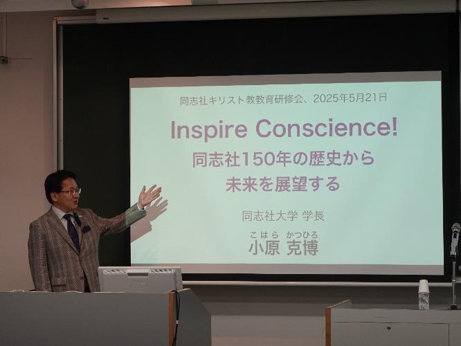 20250521SNS.png              (113471)