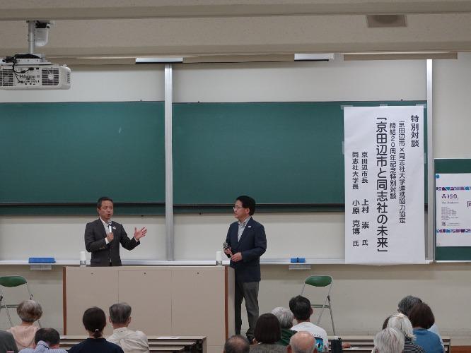 20250524SNS.png               (113941)