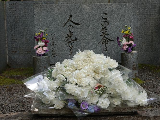 20250530SNS2.png                  (114716)