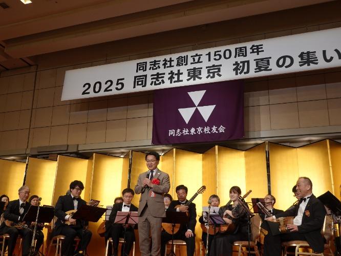 20250601SNS.png                  (114717)