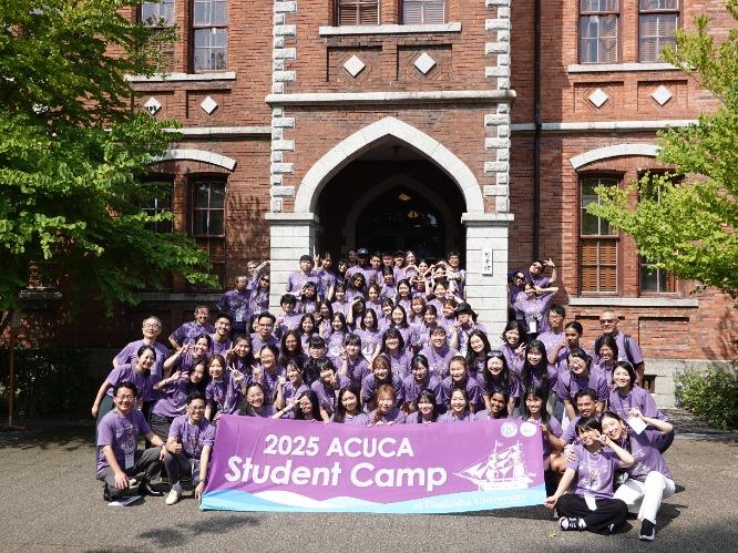 20250820SNS.png               (117498)