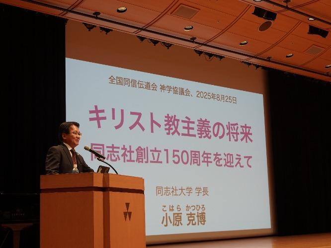 20250826SNS.png                 (117580)