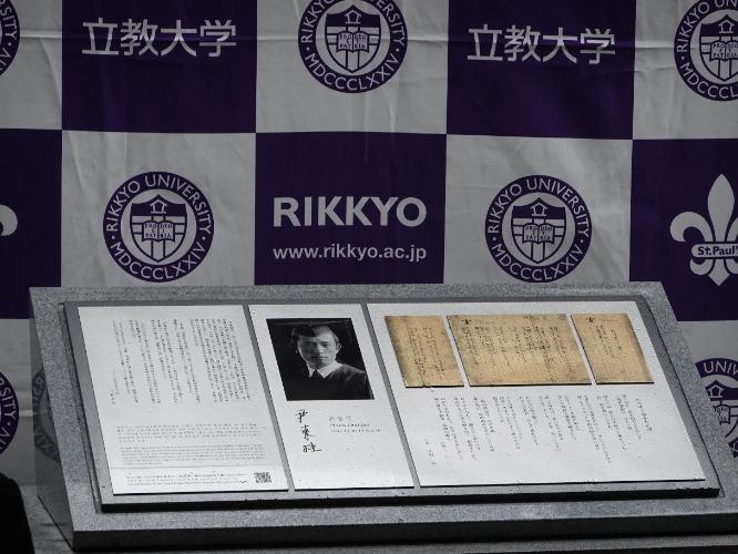 20251011SNS.JPG                      (119343)