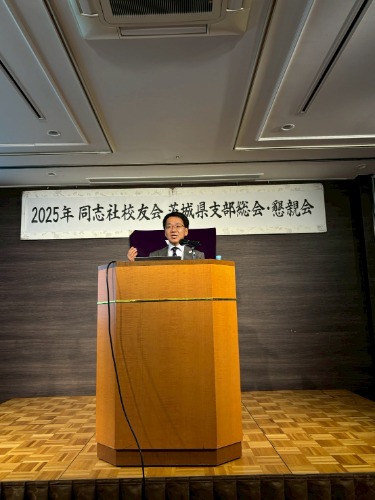 20251020SNS2.JPG                             (119479)