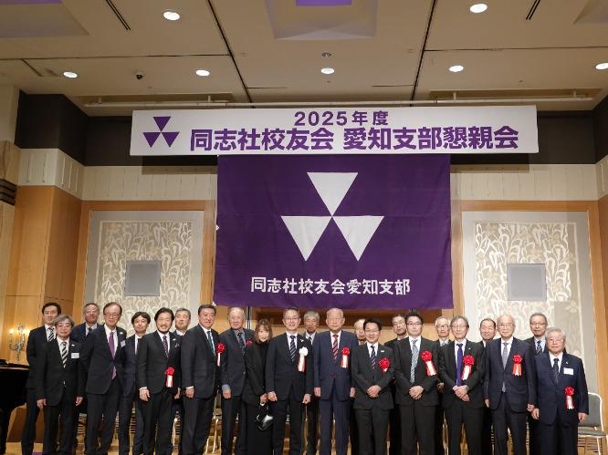 20251027SNS2.JPG                               (119677)