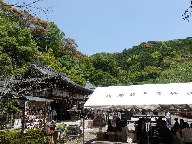 20260518SNS1 png  (138982)