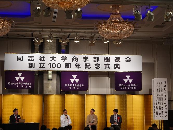 20260927SNS.png                 (142711)