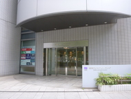 Osaka Satellite Office