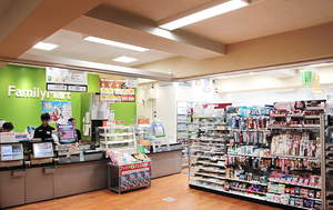 Family Mart Imadegawa Doshisha Store