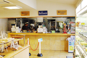 Shinmachi Shop